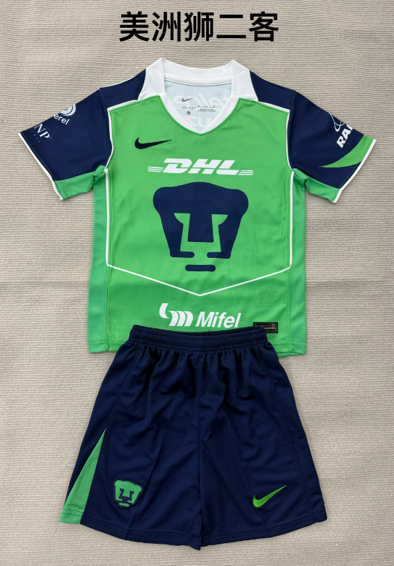Adults kits 26/27 Pumas Second away