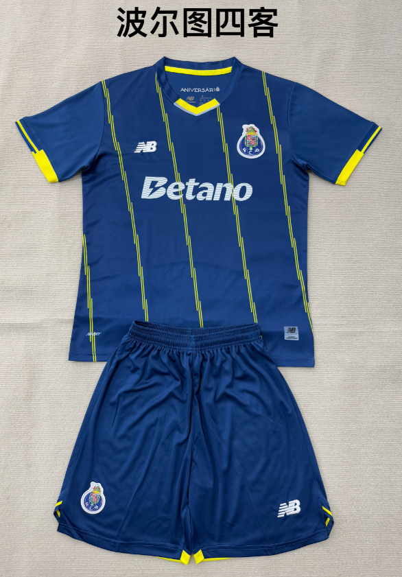 Adults kits 26/27 Porto four away