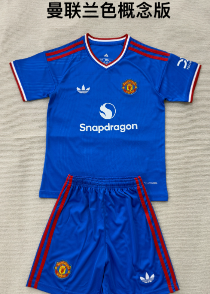 kids Kits 26/27 Manchester United blue concept edition