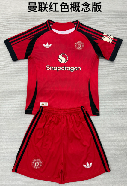 Adults kits 26/27 Manchester United Red Concept Edition