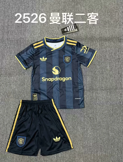 Kids kits 25/26 Manchester United two guest 