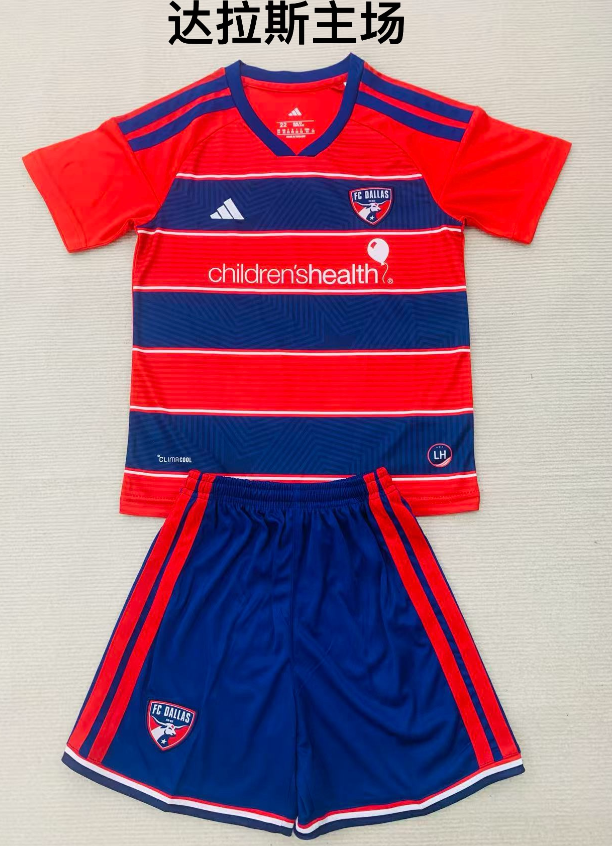 Kids kits 26/27 FC Dallas Home