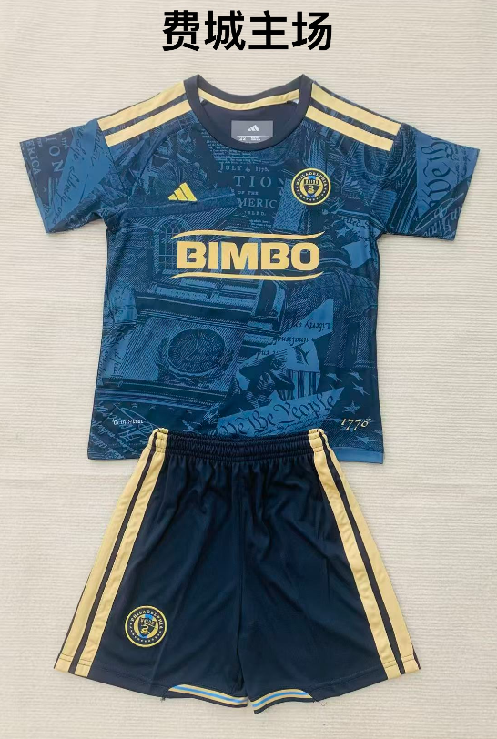 Kids kits 26/27  Philadelphia Union Home