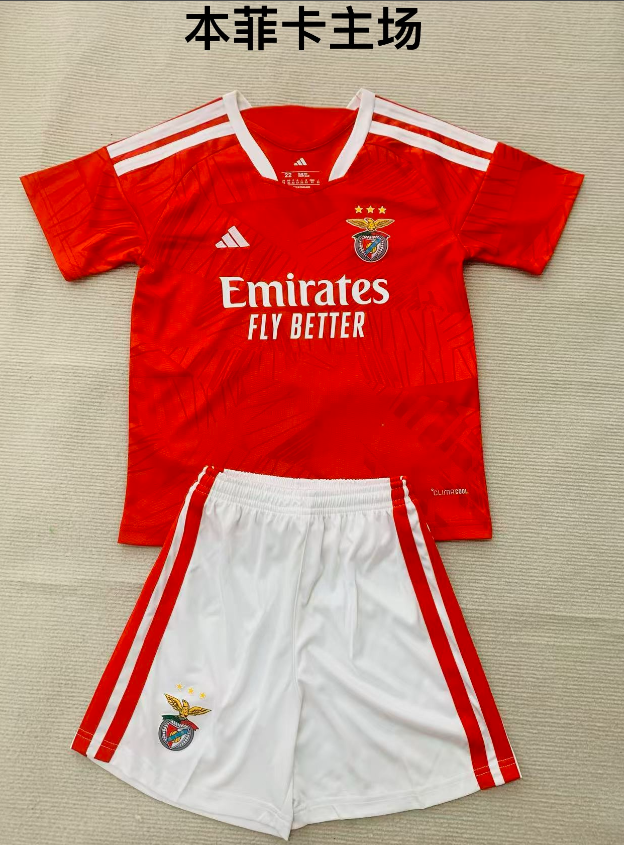 Kids kits 26/27 Benfica Home