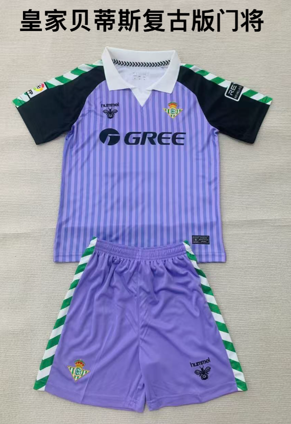 Adults kits 26/27 Real Betis Retro Goalkeeper