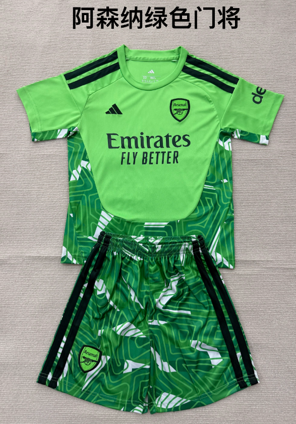Adults kits 26/27 Arsenal Green Goalkeeper