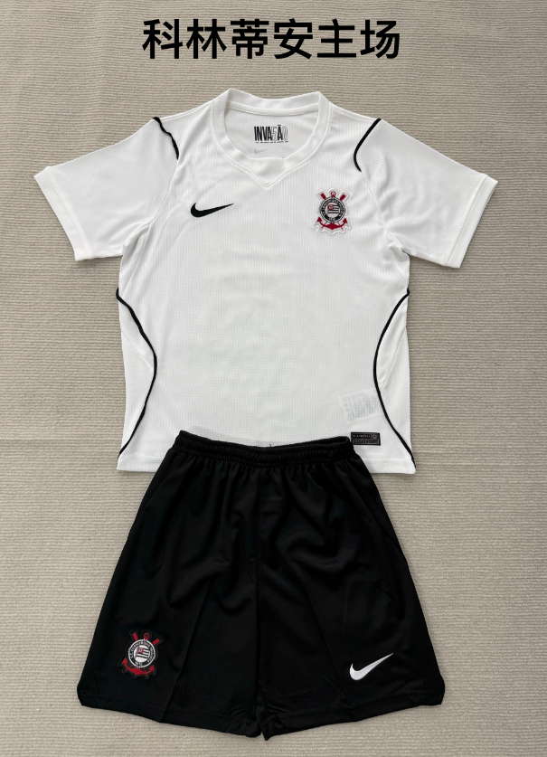 Kids kits 26/27 Corinthians home