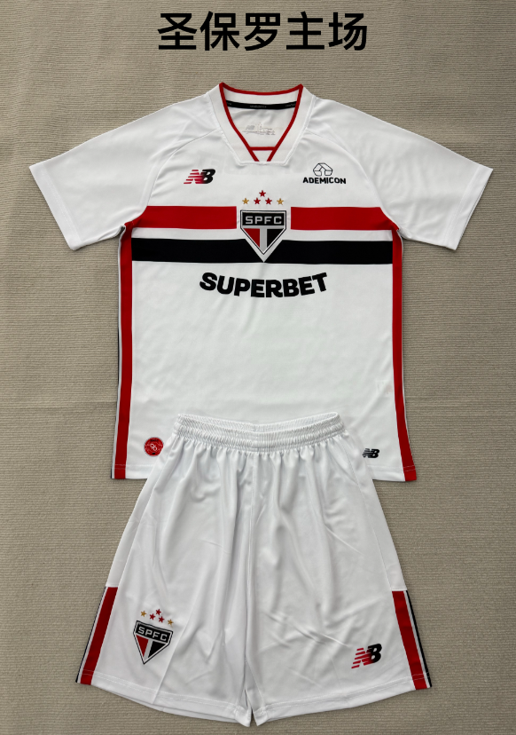 Adults kits 26/27 Sao Paulo home