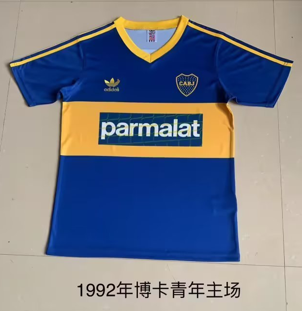 Retro 1992 Boca Home