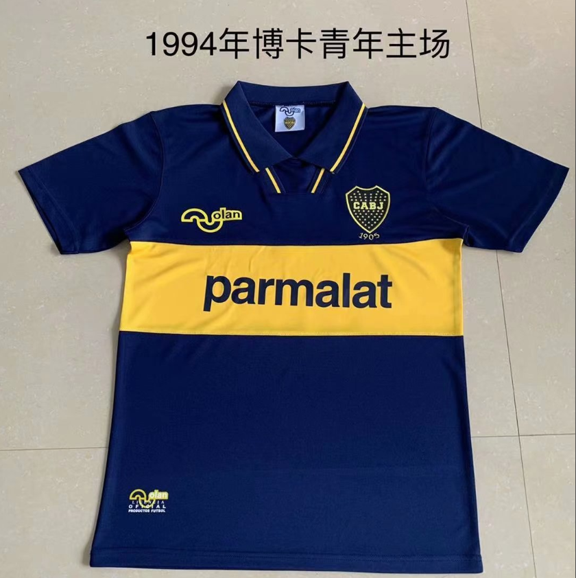 Retro 1994 Boca Home