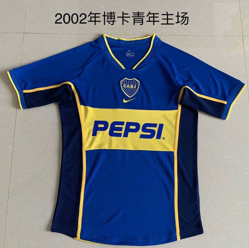 Retro 2002 Boca home