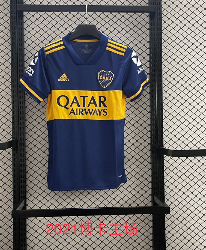 Retro 20/21 Boca Home