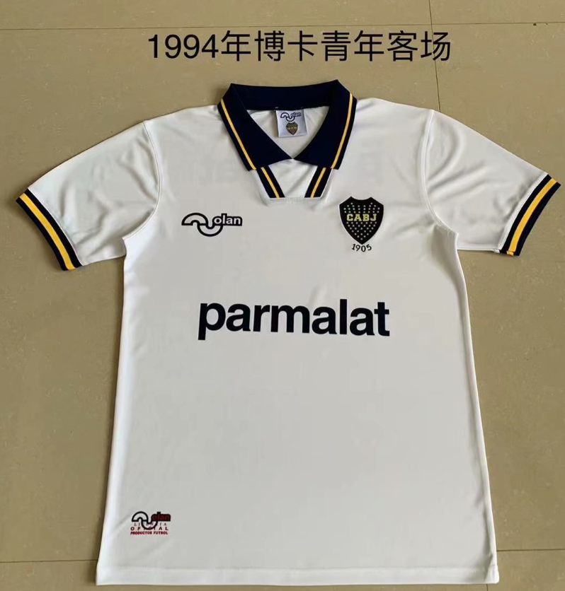 Retro 1994 Boca Away