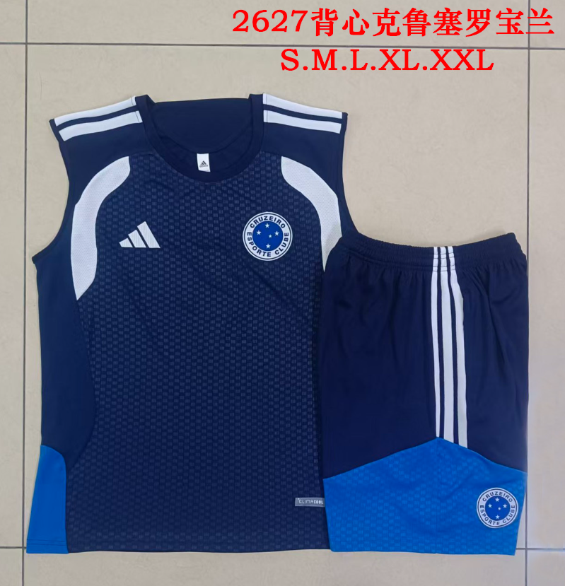 26/27 Vest Cruzeiro Baolan color suit