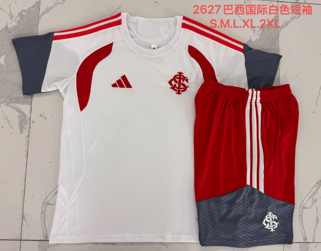 26/27 Adults Brazil International white Training Kits
