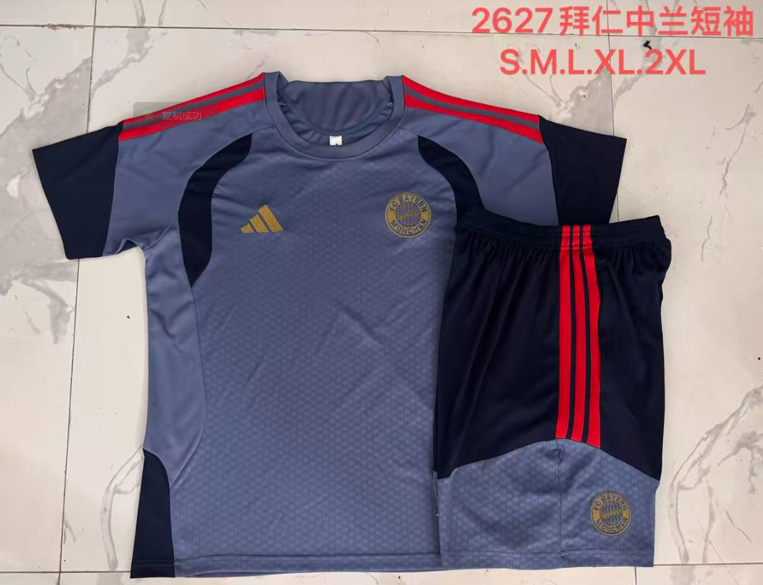 26/27 Adults Bayern Munchen Mid Blue Training Kits
