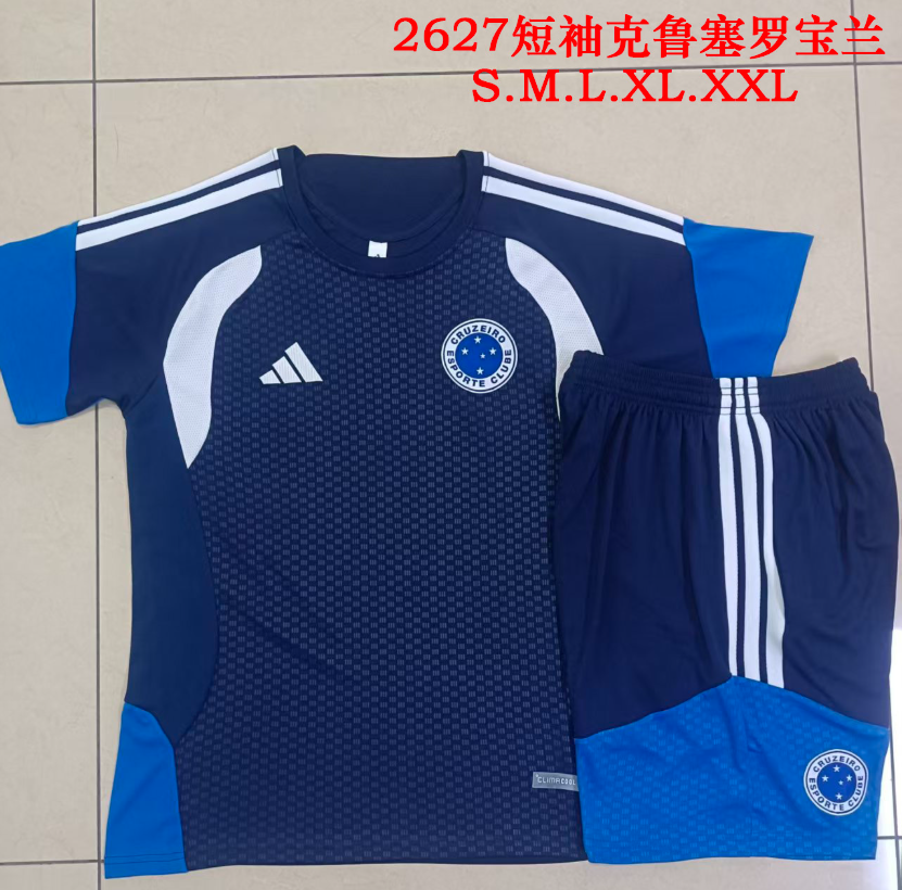 26/27 Adults Cruzeiro Baolan color Training Kits