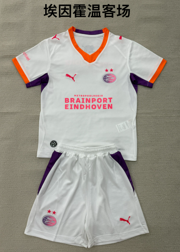 Adults kits 26/27 Eindhoven away