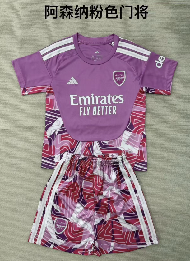 Adults kits 26/27 Arsenal pink goalkeeper