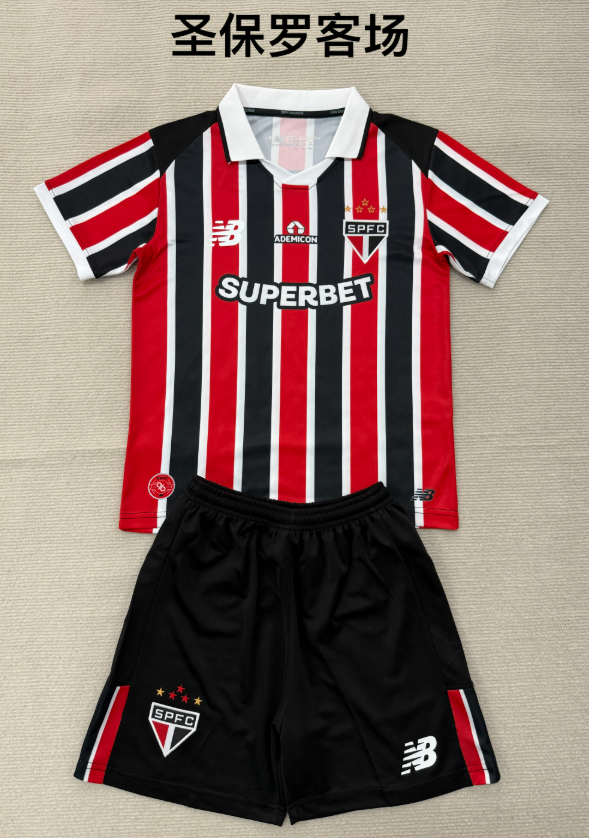 Adults kits 26/27 Sao Paulo away