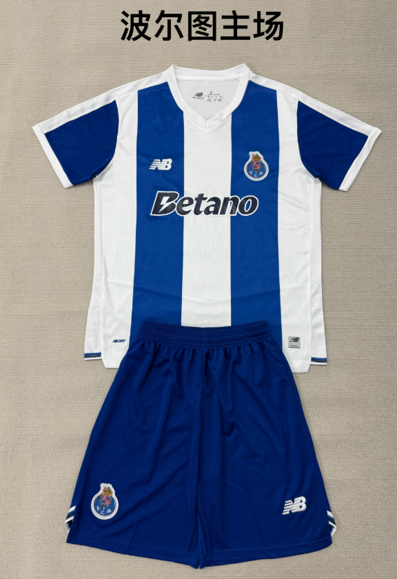 kids Kits 26/27 Porto home