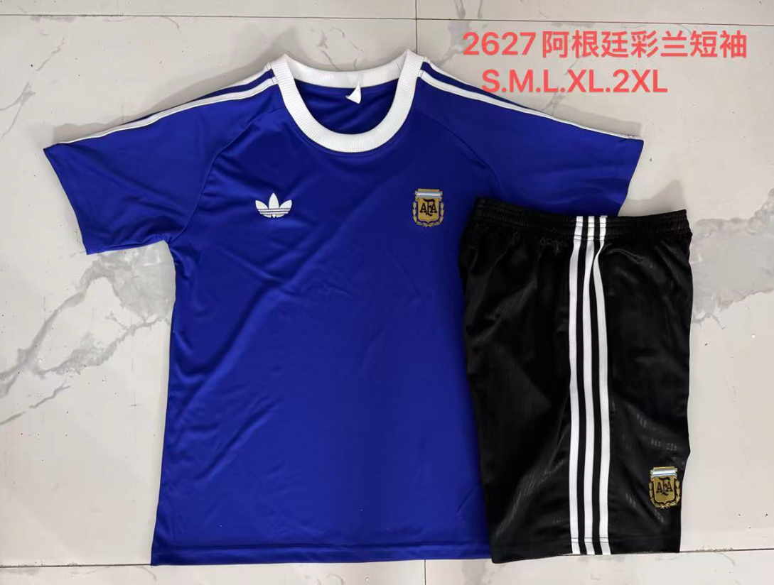 26/27 Adults Argentina Colorful blue Training Kits