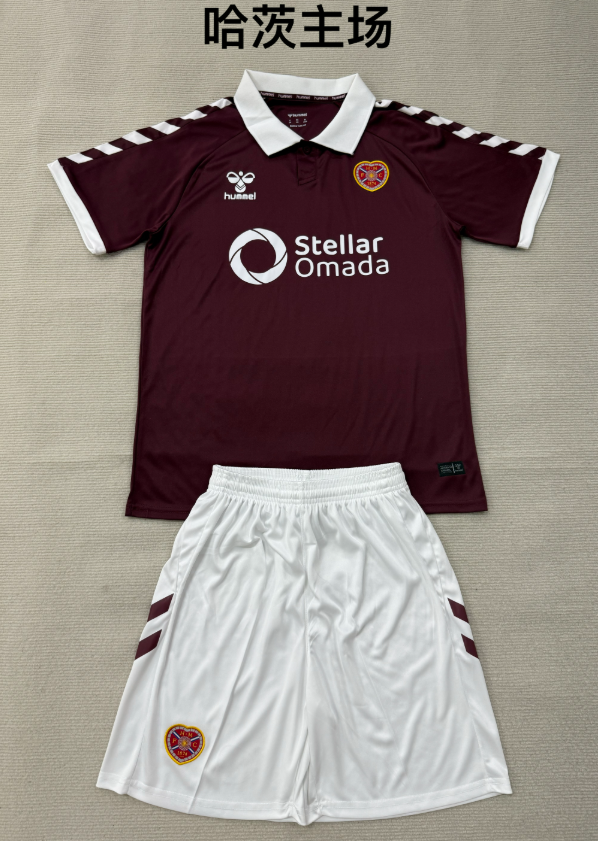  kids Kits 26/27 Heart home