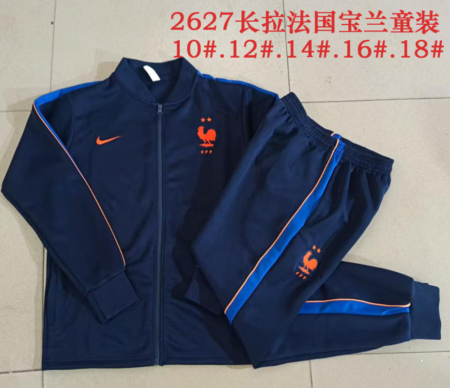 26/27 Kid Long Pull France Baolan Jackets sets