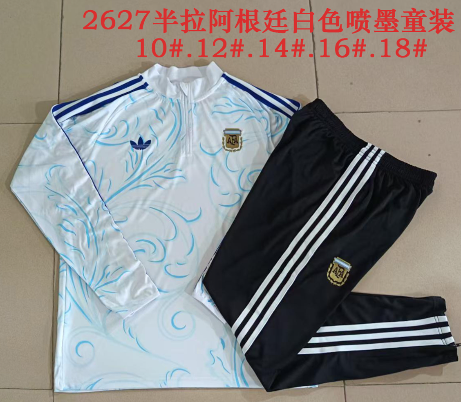 26/27 Kids Half Pull Argentina white inkjet Tracksuit