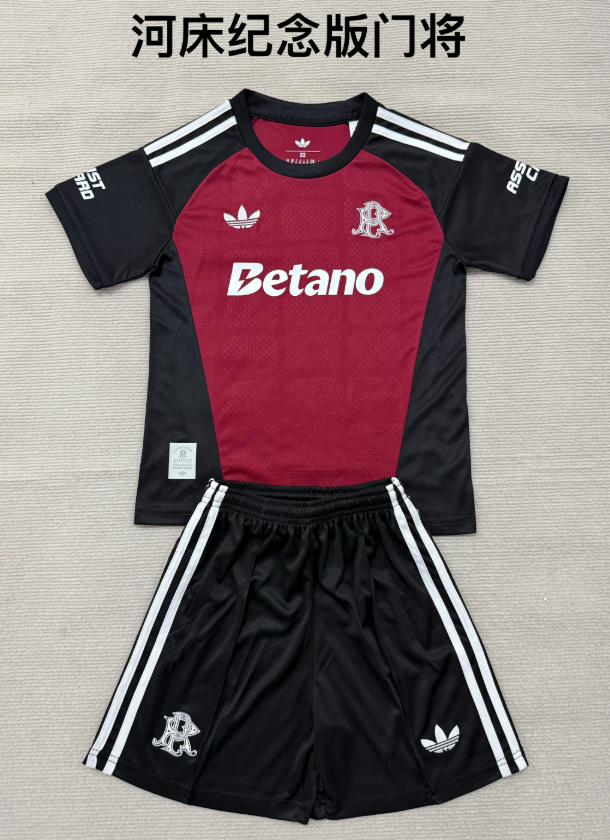 Adult Kits 26/27 River Plate Commemorative Edition goalkeeper