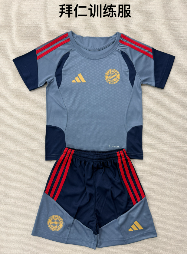 kids Kits 26/27 Bayern Munchen training uniform