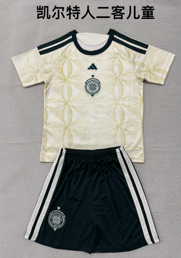 kids Kits 26/27 Celtic second away
