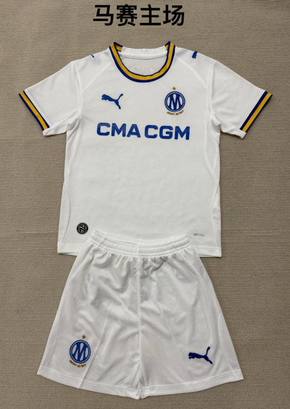 Adult Kits 26/27 Olympique Marseille home