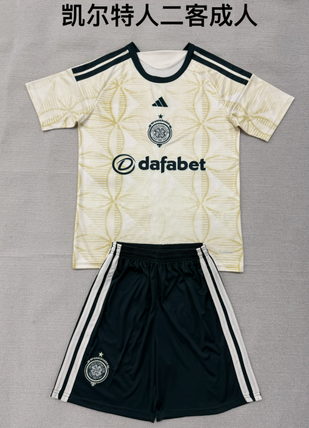 Adult Kits 26/27 Celtic second away
