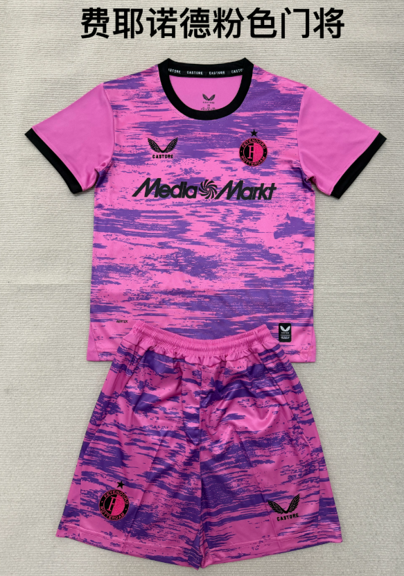 kids Kits 26/27 Feyenoord pink goalkeeper