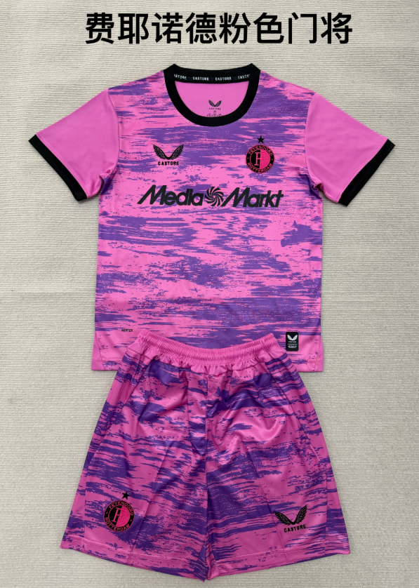 Adult Kits 26/27 Feyenoord pink goalkeeper