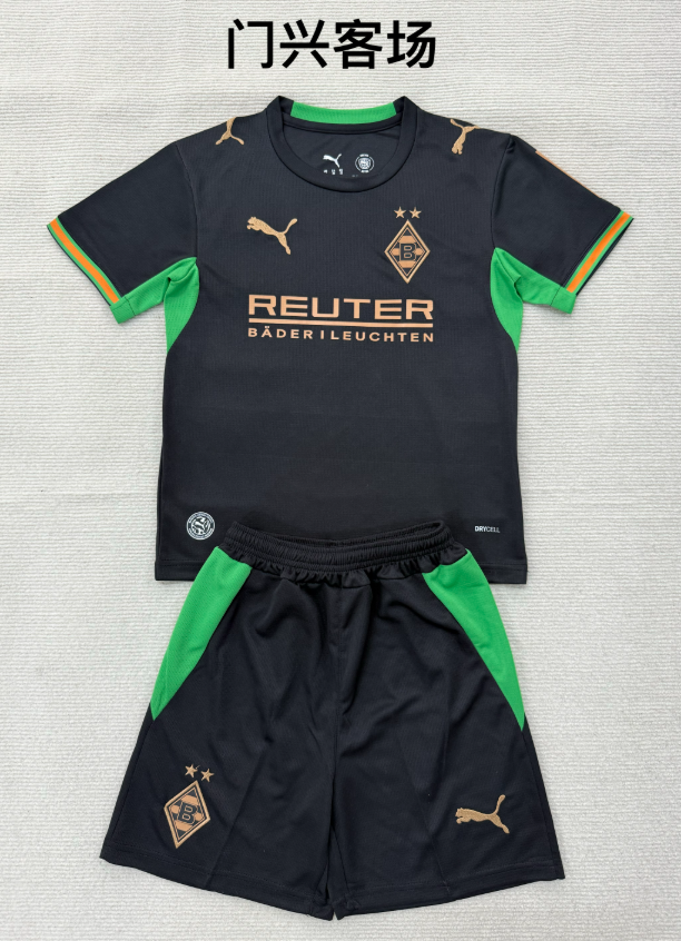 Adult Kits 26/27 Borussia Monchengladbach away 