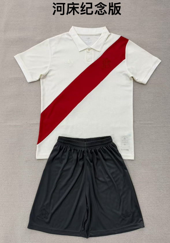 kids Kits 26/27 River Plate Commemorative Edition