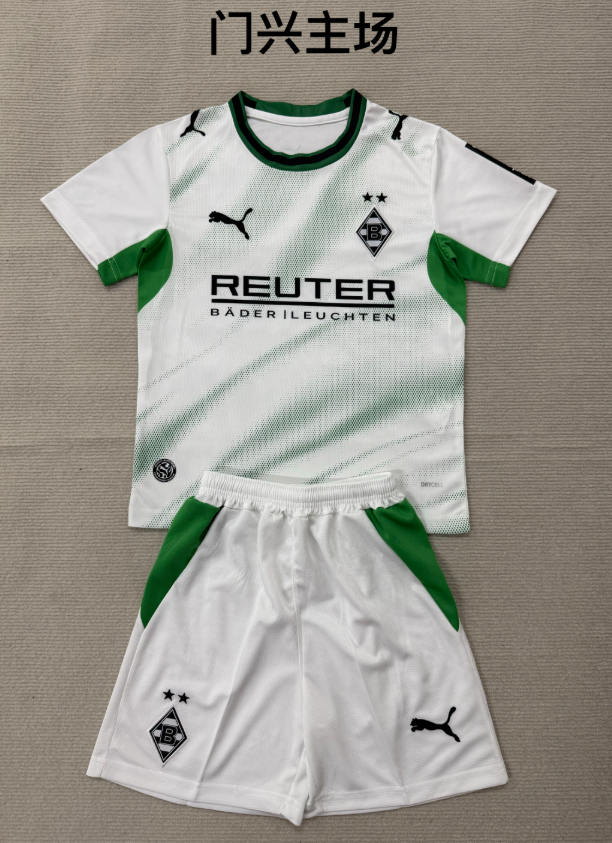 Adults kits 26/27 Borussia Monchengladbach home