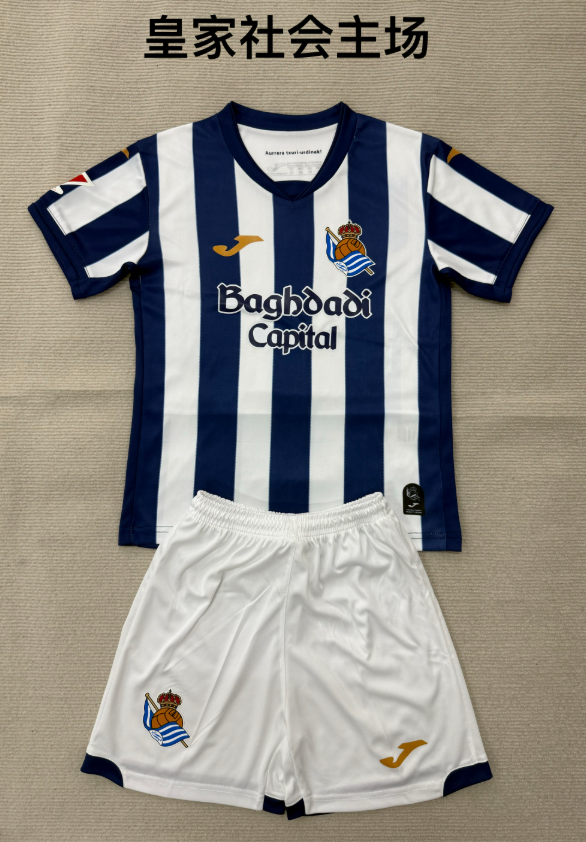 kids Kits 26/27 Real Sociedad home