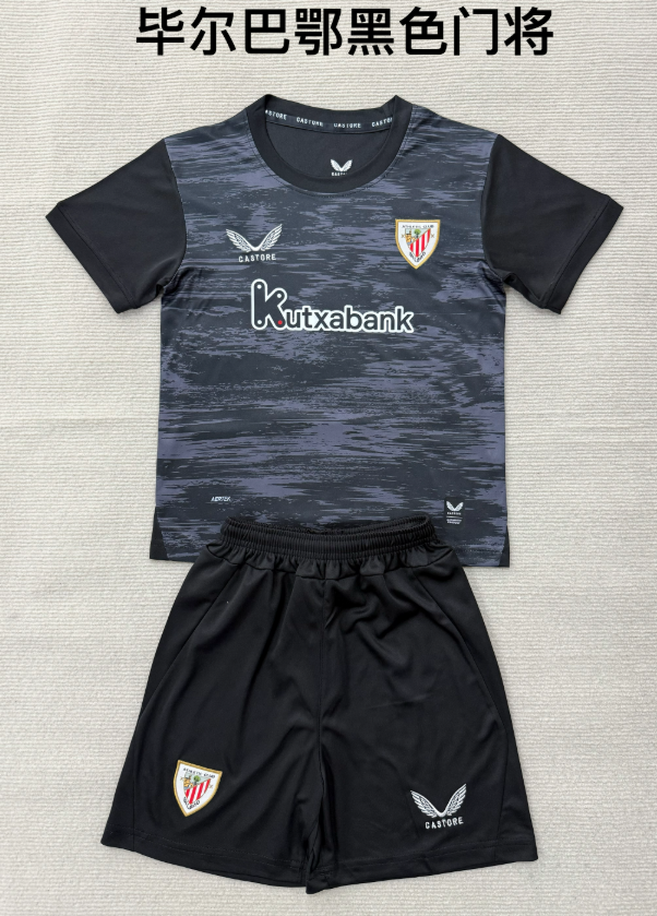 kids Kits 26/27 Athletic Bilbao black goalkeeper