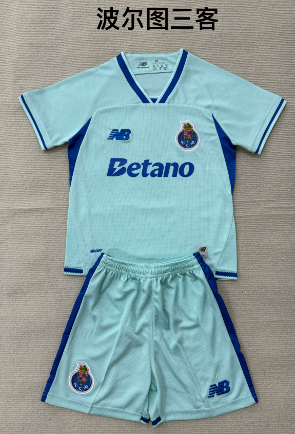  Adults kits 26/27 Porto third away